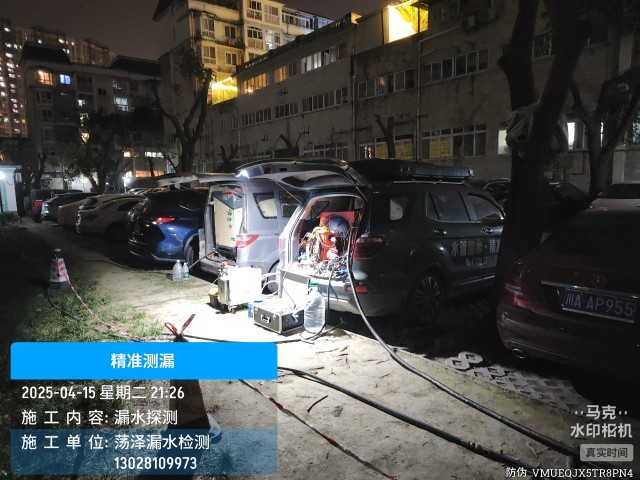 浏阳市消防水管漏水检测维修公司电话